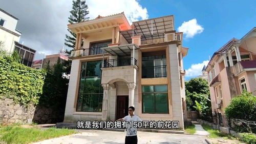 房产中介 在深圳买不起房,还租不起别墅的命苦人 看看也好